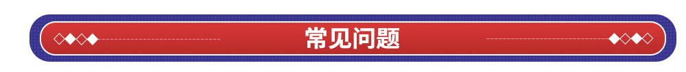 xiangqing12