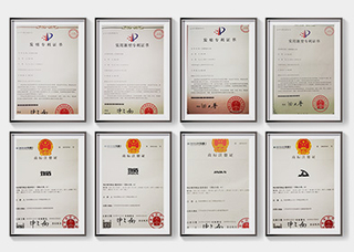 Company qualification